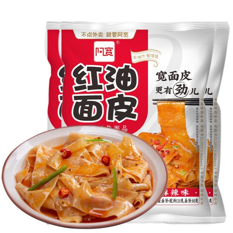 Aštrūs platūs makaronai su Čili aliejumi (MALA) 110g (BaiJia) - Image 2