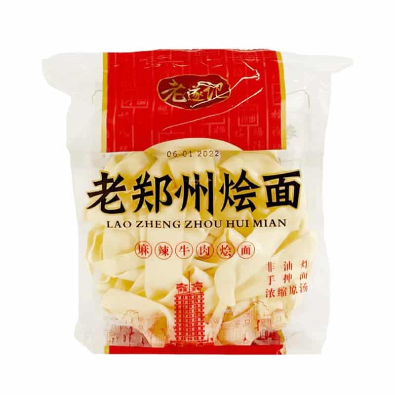 Jautienos skonio platūs makaronai su Aštriu sriubos sultiniu 115g (LaoSuiJi)