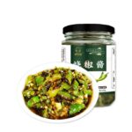 Grilintų Aitriųjų Paprikų padažas 230g - ChuanWaZi