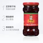 Žemės riešutai Čili aliejuje 275g - LaoGanMa