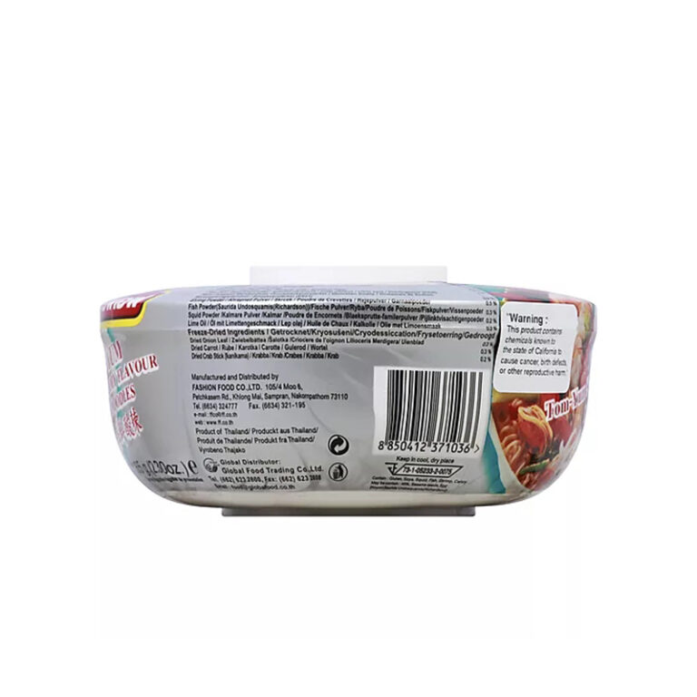 Greitai paruošiami makaronai Tom Yum krevečių ir grietinėlės skonio indelyje 65g - FF Food - Image 5