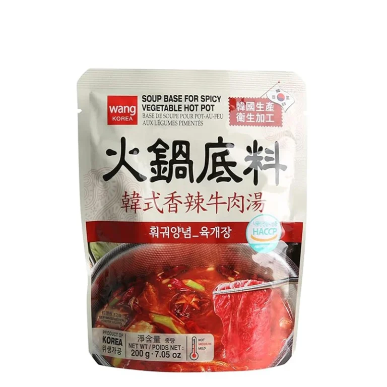 Sriubos pagrindas Aštriam daržovių Hot Pot 200g (Wang)