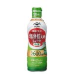 Sendo-Seikatsu Tokusen Shoyu Specially Selected Soy Sauce -Less Salt 600ml - Yamasa