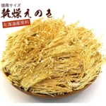 Džiovinti Enoki – „Golden Mushrooms“ 100g - Mountains