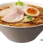 RAOH Vištienos ir Sojų padažo skonio pilno grūdo ramen makaronai 303g(101g*3vnt) - Nissin
