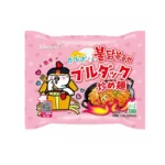 Buldak Carbonara Aštrūs vištienos skonio makaronai (Japoniška pakuotė) 130g - Samyang JP