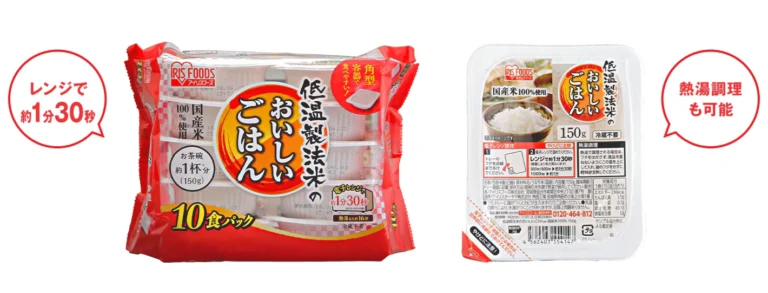 Oishi Gohan 100% Japoniški ryžiai (greitai paruošiami) 1800g(180g*10vnt) - Iris Foods