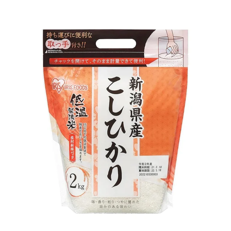 Koshihikari Premium Nigata Ryžiai 2kg  - Iris Foods