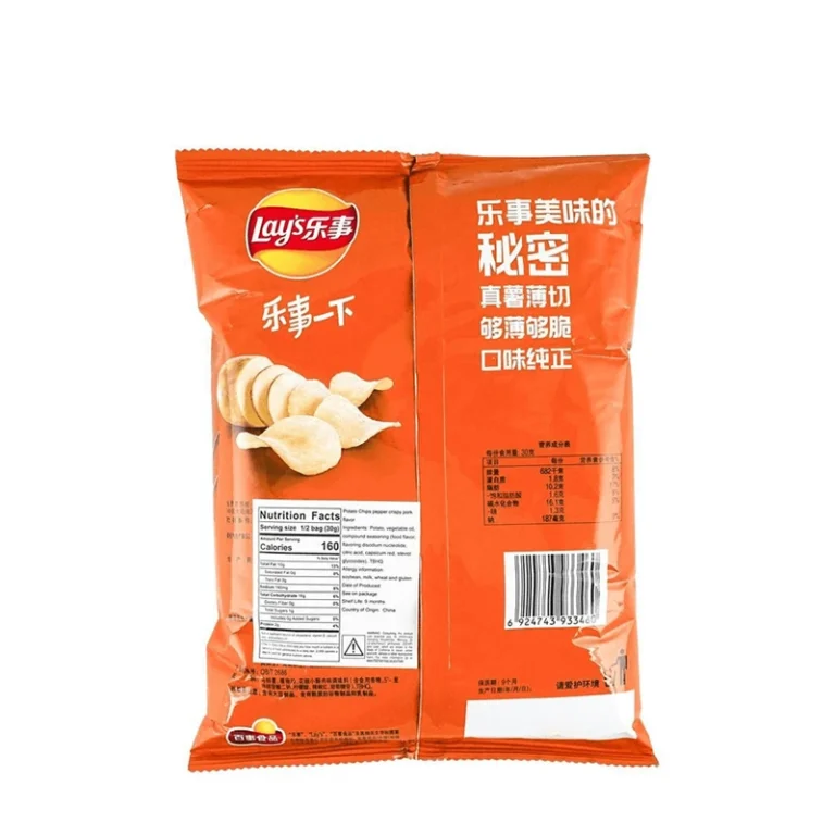 Pipirų ir Traškios Kiaulienos skonio bulvių traškučiai 70g - Lays - Image 3