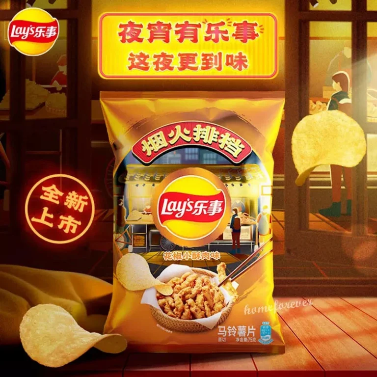 Pipirų ir Traškios Kiaulienos skonio bulvių traškučiai 70g - Lays - Image 2