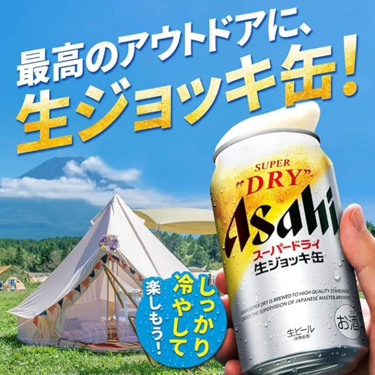 Japoniškas Alus – Super Dry Nama-Jokki skardinėje (alk. 5.0%) 340ml – Asahi - Image 2