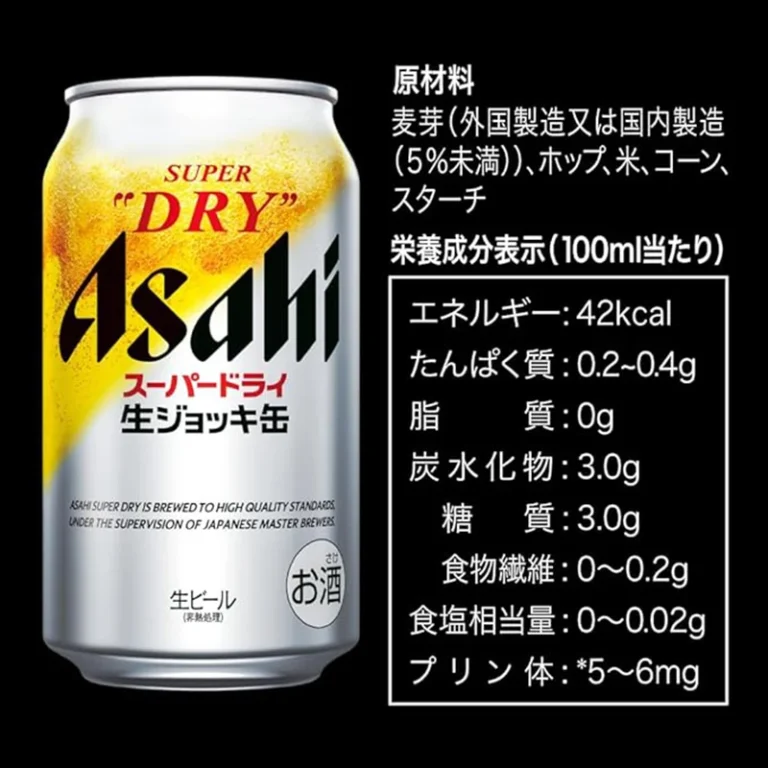 Japoniškas Alus – Super Dry Nama-Jokki skardinėje (alk. 5.0%) 340ml – Asahi - Image 6