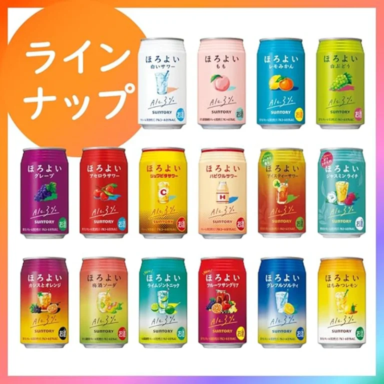 Japoniškas alkoholinis gėrimas - Horoyoi Baltųjų Vynuogių skonio alkoholinis gėrimas (alk. 3.0%) 350ml - Suntory 2025-07-31 - Image 7