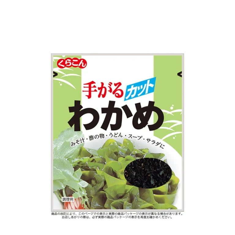 Tegaru Wakame Džiovinti Jūros Dumbliai 19g - Kurakon - Image 3