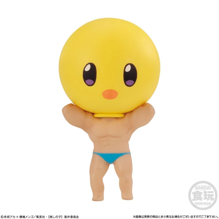 Oshi No Ko mini figūrėlių kolekcija su kramtomąja guma - 1vnt. - Bandai - Image 8