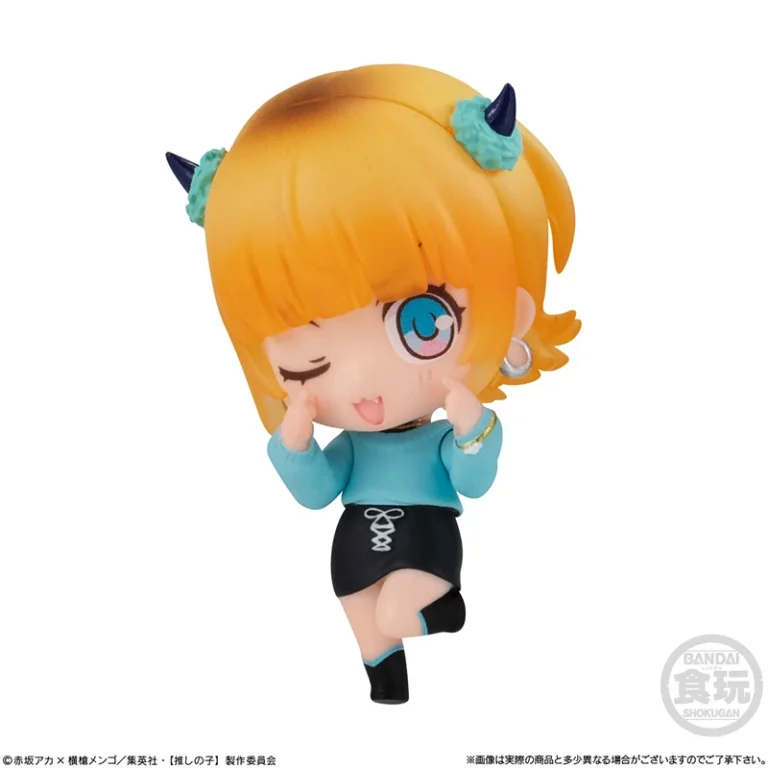 Oshi No Ko mini figūrėlių kolekcija su kramtomąja guma - 1vnt. - Bandai - Image 9