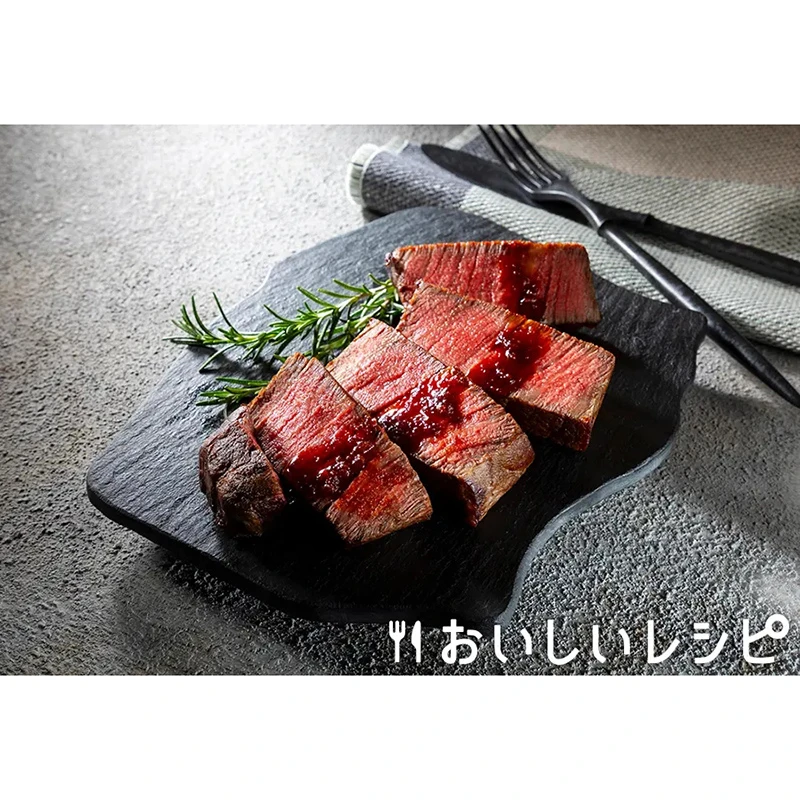 Wagyu Mafia: Golden BBQ padažas 170g - Ebara - Image 3