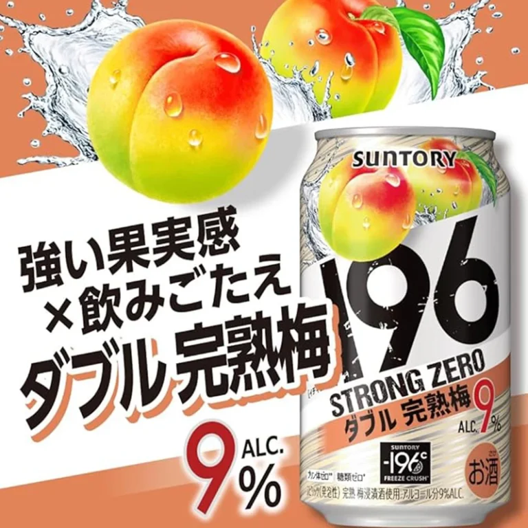 Japoniškas alkoholinis gėrimas – -196 Strong ZeroDviguba Ume Slyva (alk. 9.0%) 500ml - Suntory - Image 2