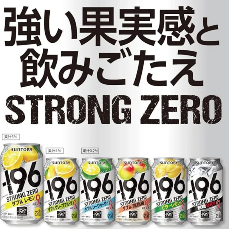 Japoniškas alkoholinis gėrimas – -196 Strong ZeroDviguba Ume Slyva (alk. 9.0%) 500ml - Suntory - Image 6