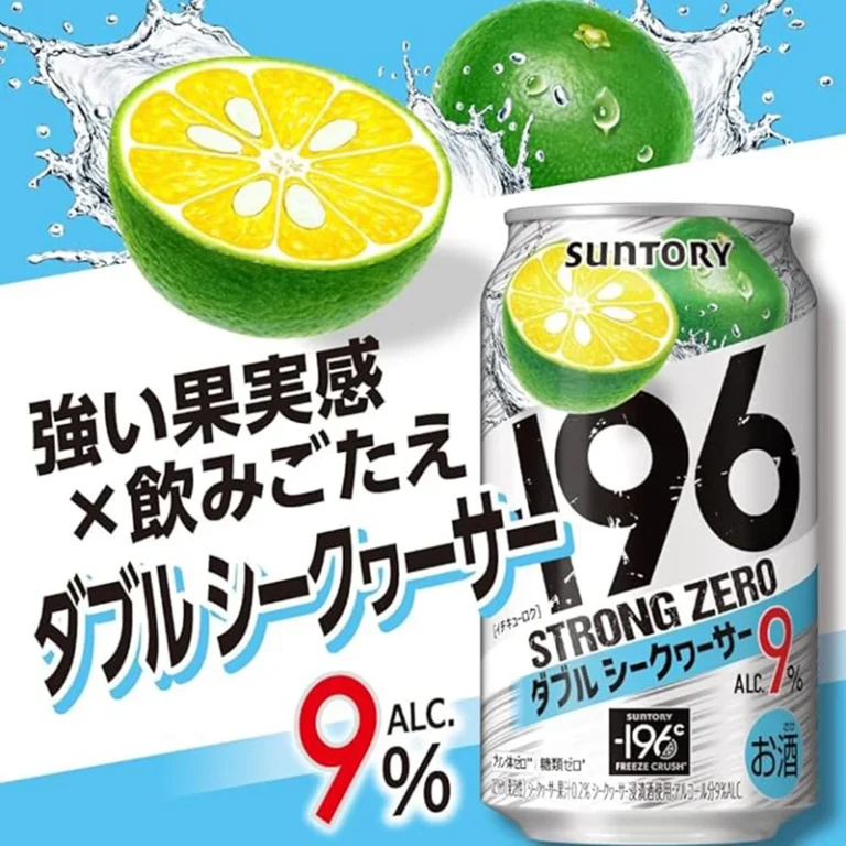 Japoniškas alkoholinis gėrimas – -196 Strong Zero Okinawa Citrus Depressa (alk. 9.0%) 500ml - Suntory - Image 2