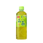 Anata No Matcha & Žalioji arbata (be cukraus) 600ml - Sangaria