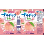 Tsubu-Tsubu Persikų gėrimas su Nata de Coco žele 500ml - Sangaria