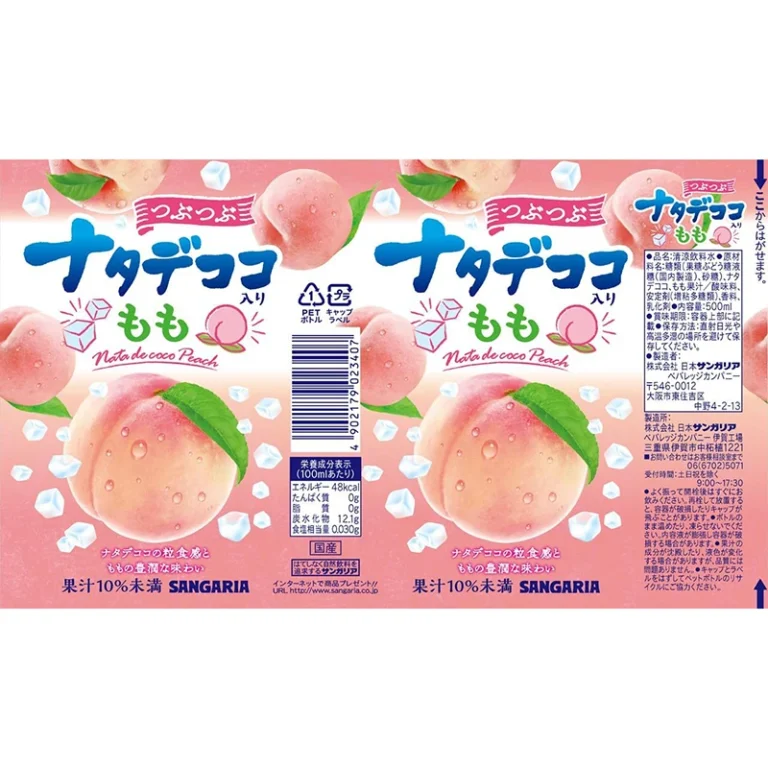 Tsubu-Tsubu Persikų gėrimas su Nata de Coco žele 500ml - Sangaria - Image 2