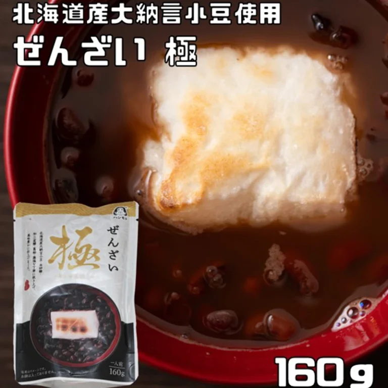 Greitai paruošiama Kiwami Zenzai Azuki pupelių sriuba (1 porcija) 160g - Hashimoto - Image 3