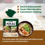 Katsuo Udon makaronai 3 porcijos 645g (215g*3vnt) - Garak