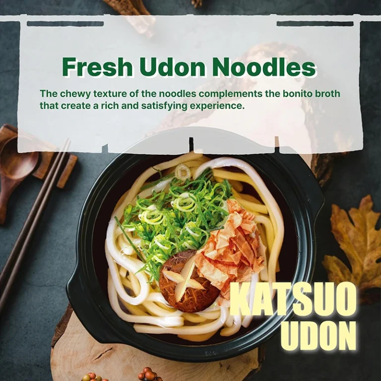 Katsuo Udon makaronai 3 porcijos 645g (215g*3vnt) - Garak - Image 4
