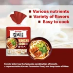 Kimchi udon makaronai 3 porcijos 639g(213g×3 vnt.) – Garak