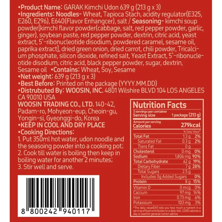 Kimchi Udon makaronai 3 porcijos 639g (213g*3vnt) - Garak - Image 6