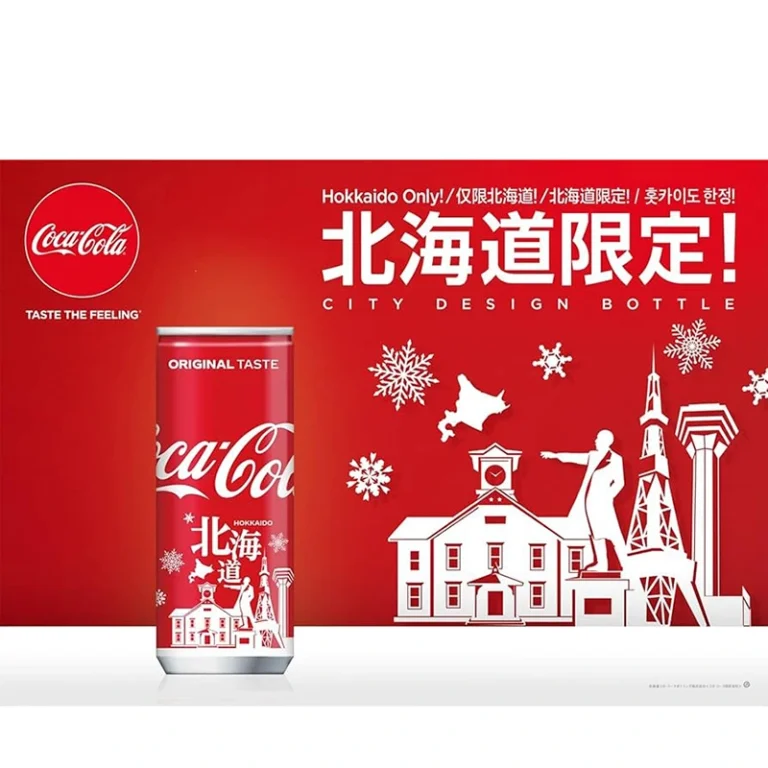 Coca Cola Original (Hokkaido dizainas) 250ml - Coca Cola - Image 2