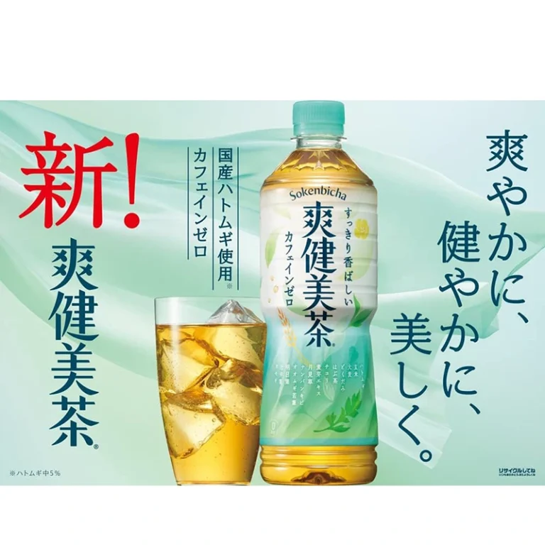 Sokenbicha Grūdų arbata 290ml - Coca Cola - Image 3