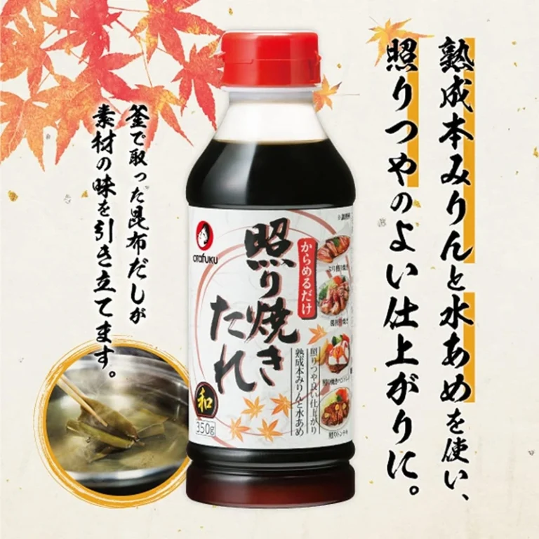 Teriyaki padažas 350g - Otafuku - Image 3
