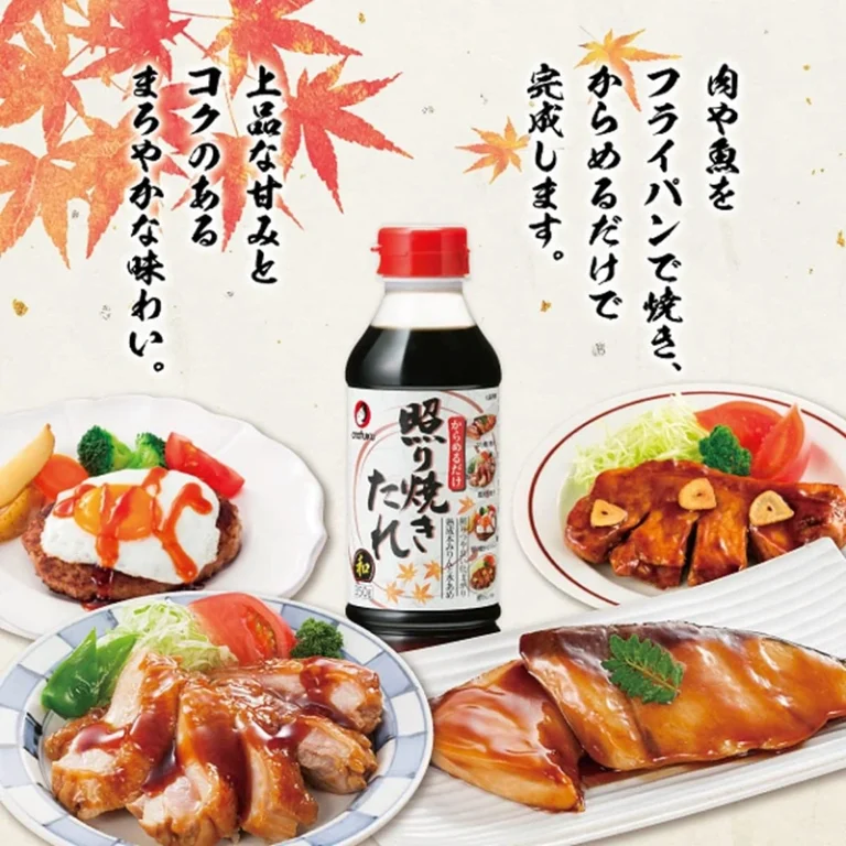Teriyaki padažas 350g - Otafuku - Image 4