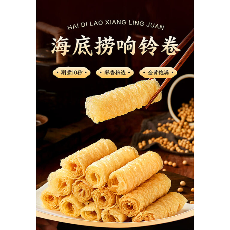 Kepti Pupelių varškės ritinėliai 120g - HaiDiLao - Image 3