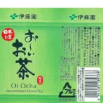 Oh-I Ocha Japoniška žalioji arbata (be cukraus) 340ml - Itoen