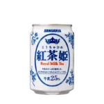 Kōcha-Hime Royal pieninė arbata 275ml - Sangaria