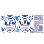 Kōcha-Hime Royal pieninė arbata 275ml - Sangaria