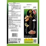 Zeppin Kappa-Ebisen Druskos ir Wasabi skonio traškučiai 60g - Calbee