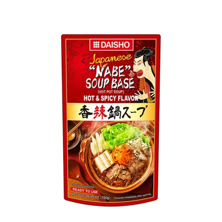 Xiang La Aštraus skonio Hot-Pot sriubos pagrindas (Augaliniu pagrindu) 750g - Daisho