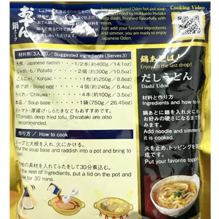 Oden (Japoniškas žuvies pyragėlių troškinys) Nabe sriubos pagrindas (Augaliniu pagrindu) 750g - Daisho - Image 5