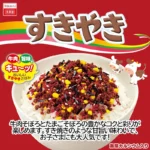 Sukiyaki Furikake pabarstukai 34g - Marumiya