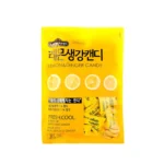 Korėjietiški Citrinų ir Imbiero saldainiai 250g - ILKWANG