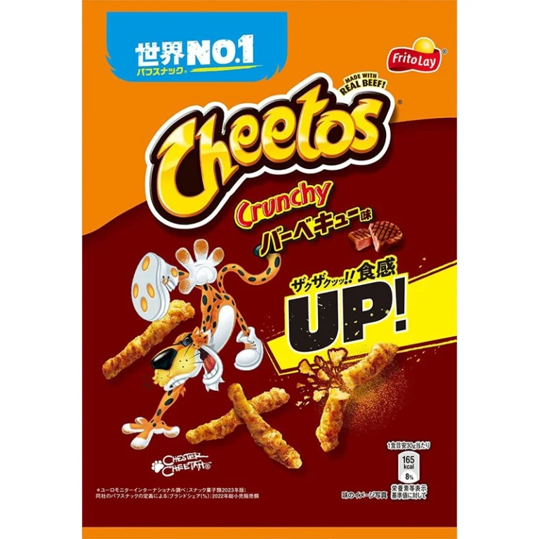 CHEETOS Jautienos BBQ skonio kukurūzų traškučiai 70g - Fritolay - Image 2