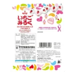 MILK ICHIGO Pieniški braškių skonio saldainiai 83g - Sakuma