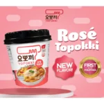 Yopokki ROSÉ aštrūs ryžių virtinukai (HALAL) 120g – Youngpoong