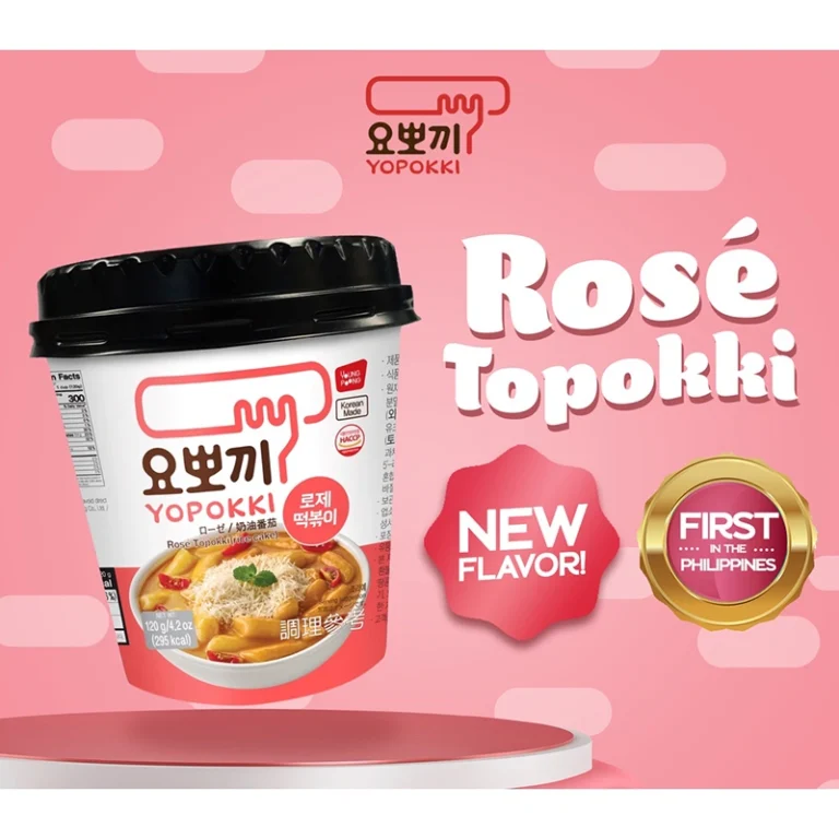 Yopokki ROSÉ  Aštrūs ryžių virtinukai (HALAL) 120g - YoungPoong - Image 3
