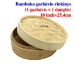 Fujian Bambuko garintuvo rinkinys (1 garlaivis + 1 dangtis) 10 inch~25.4cm